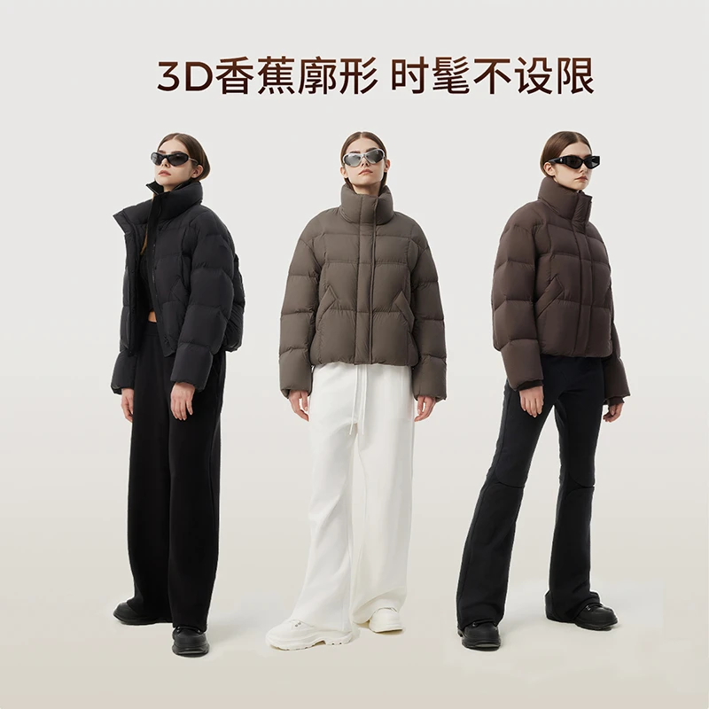 【小璐专属】坦博尔布朗尼新品95波兰鸭绒高蓬松羽绒服TBF530370Z