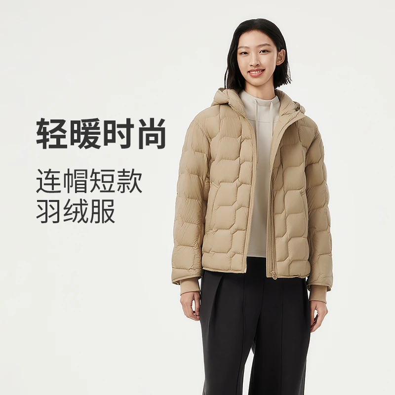 【西西专享】坦博尔2024新款连帽轻薄短款羽绒服TBF330216Z