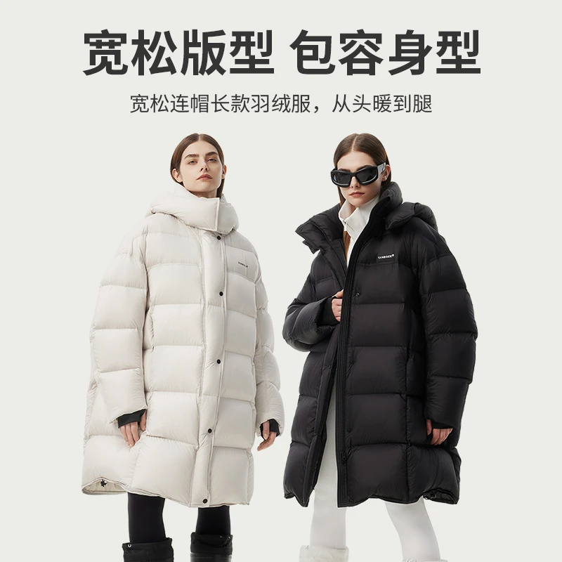 【许禾禾专属】坦博尔女时尚百搭简约休闲保暖大衣羽绒服TBF530852Z