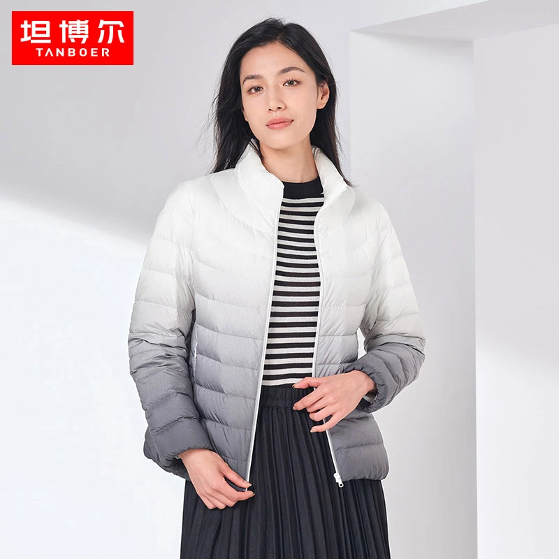 【百城万象】坦博尔立领轻羽绒服TB330266
