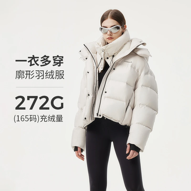 【坦博尔专场】坦博尔2024年新款秋冬季时尚加厚羽绒服TBF530338Z