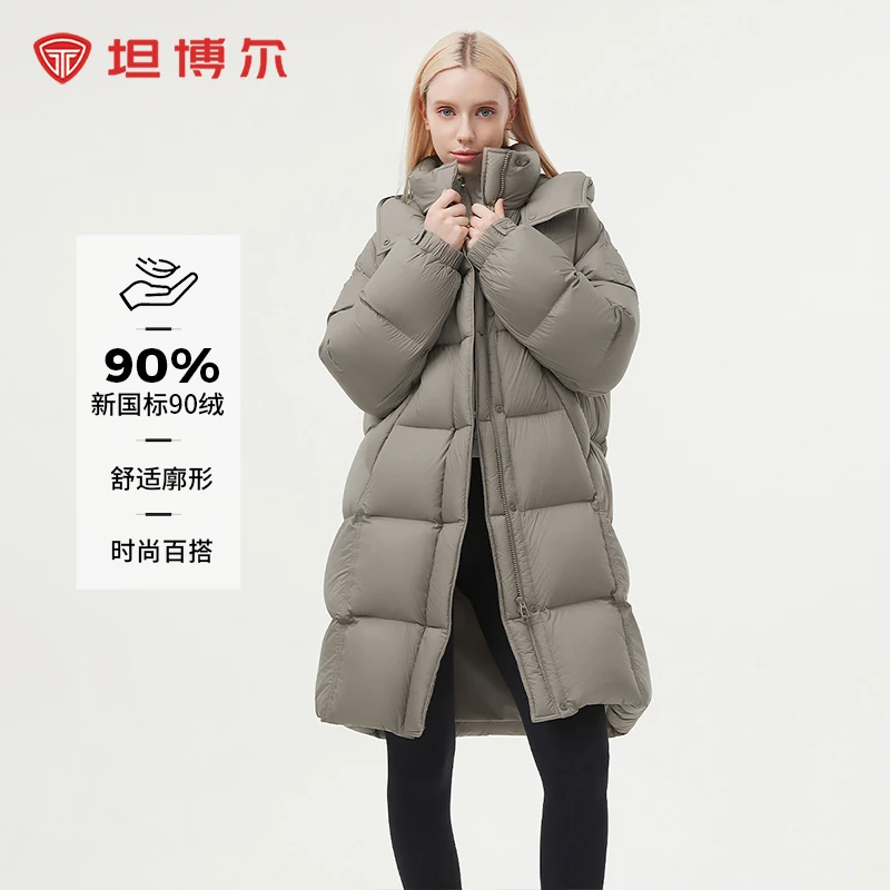 【大叔专享】坦博尔中长款羽绒服新款廓形轻盈外套TBF330736A