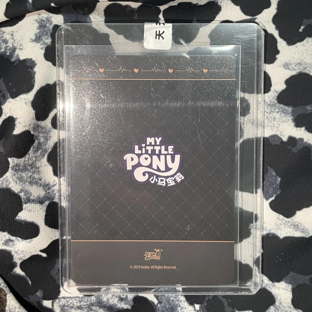 小马宝莉黑贝贝收藏卡牌