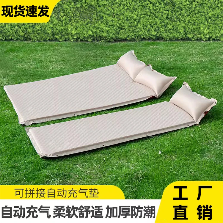快速充气床垫床打地铺家用充气床户外帐篷露营便携床自动充气地垫