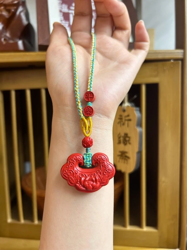 含辰砂工艺品如意吊坠毛衣链 手工编织