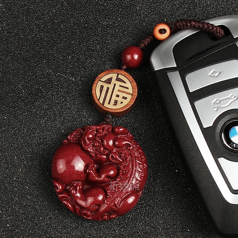 含辰砂工艺品朱砂钥匙扣【有球必应】钥匙挂包包挂