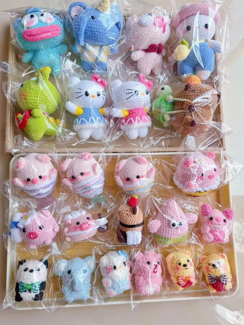 ［拍一拆二］拍下默认代拆可爱钥匙挂件毛线钩织成品