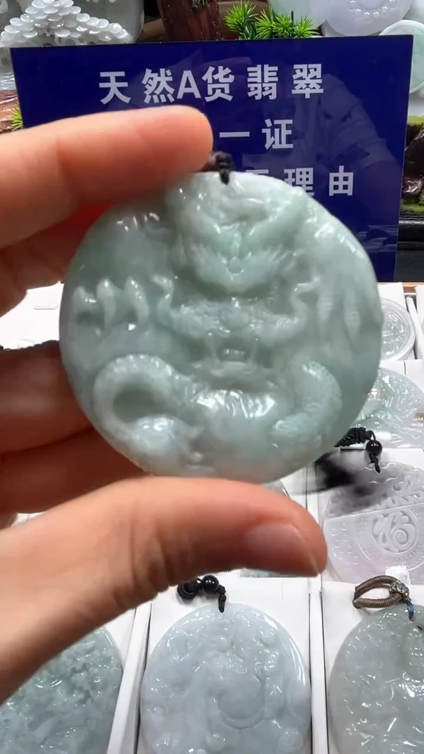 【闪购商品】翡翠颈饰未镶嵌····8/31/113