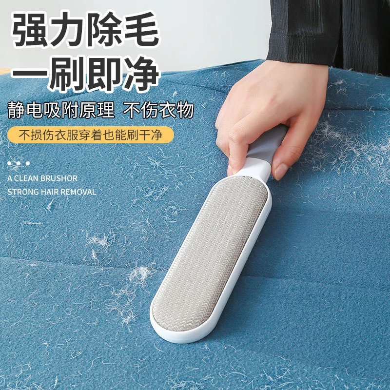 衣服去毛刷粘毛器静电滚筒除毛刷衣物刮刷毛器大衣黏吸沾粘毛好物