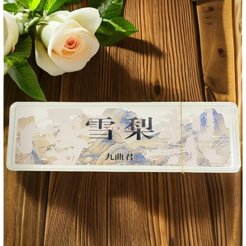 18【九曲君】雪梨 武夷岩茶（2泡品鉴铁盒装） 16.6g