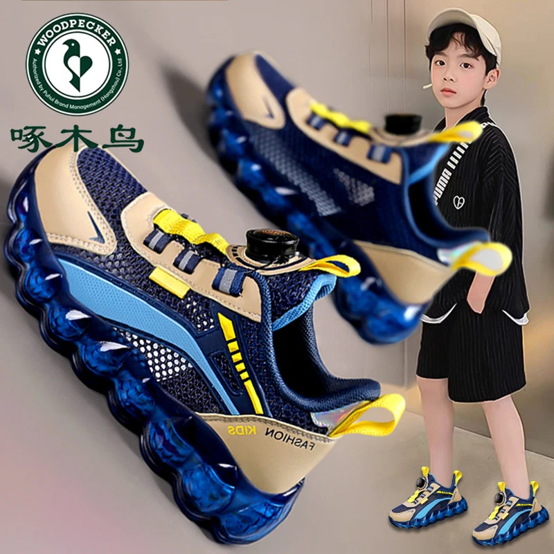 啄木鸟男童鞋夏季2024新款儿童网面透气单网鞋中大童运动老爹潮鞋