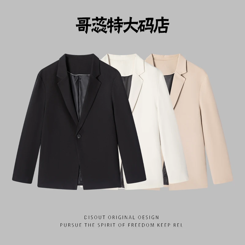 胖男生春秋新款男士西装纯色高级感痞帅休闲大码时尚外套上衣K055