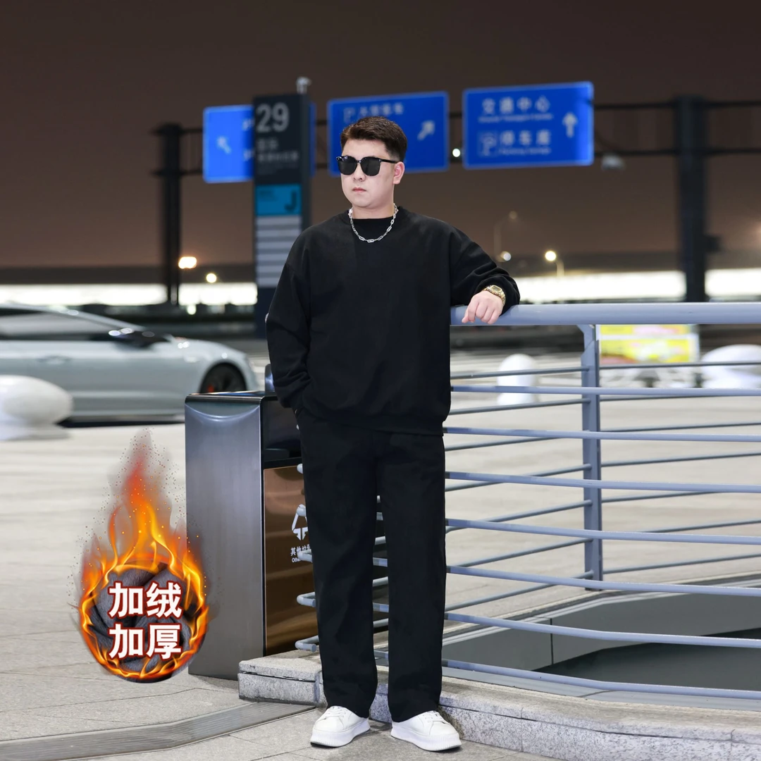 2024冬季款纯色圆领加绒卫衣男大码潮流欧棉绒加绒休闲裤HW241025