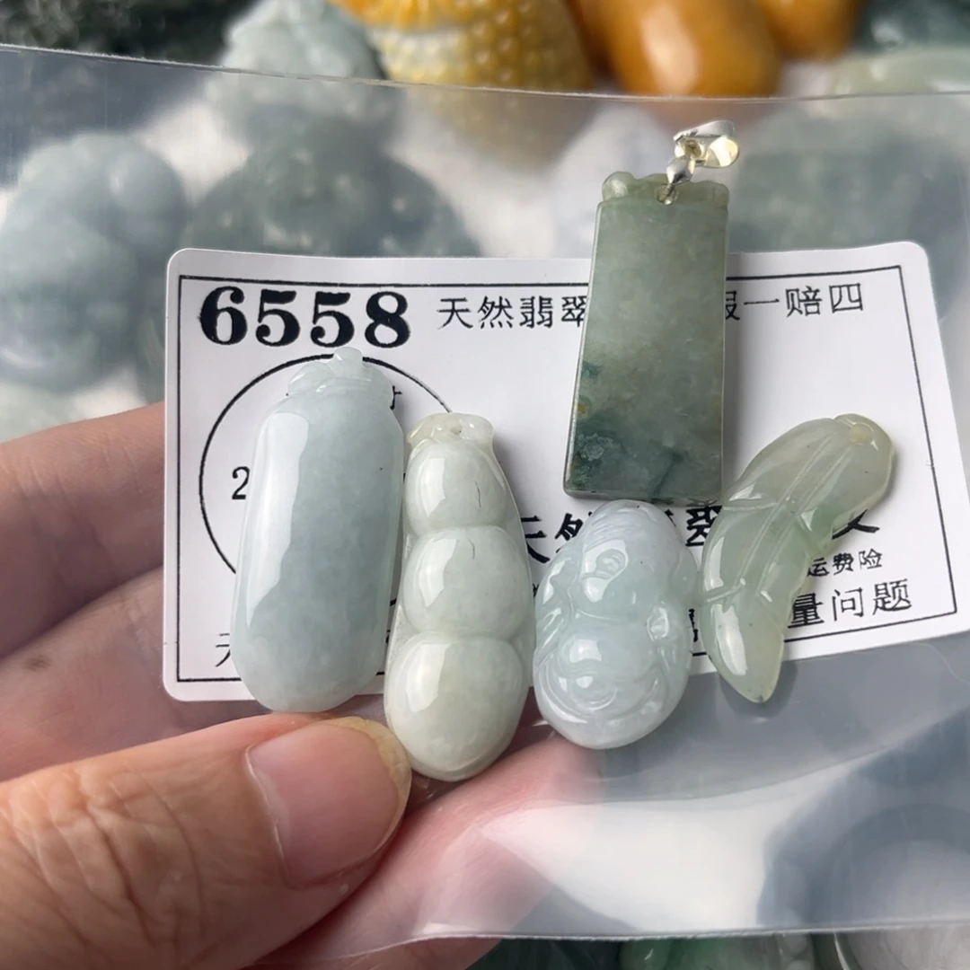 翡翠吊坠(不含链)未镶嵌6558