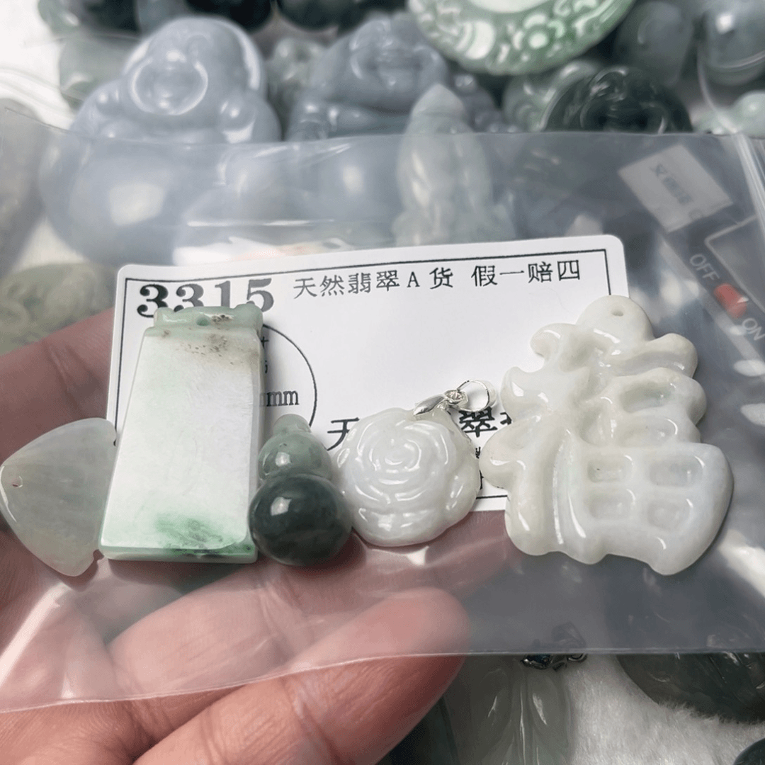 翡翠吊坠(不含链)未镶嵌3315