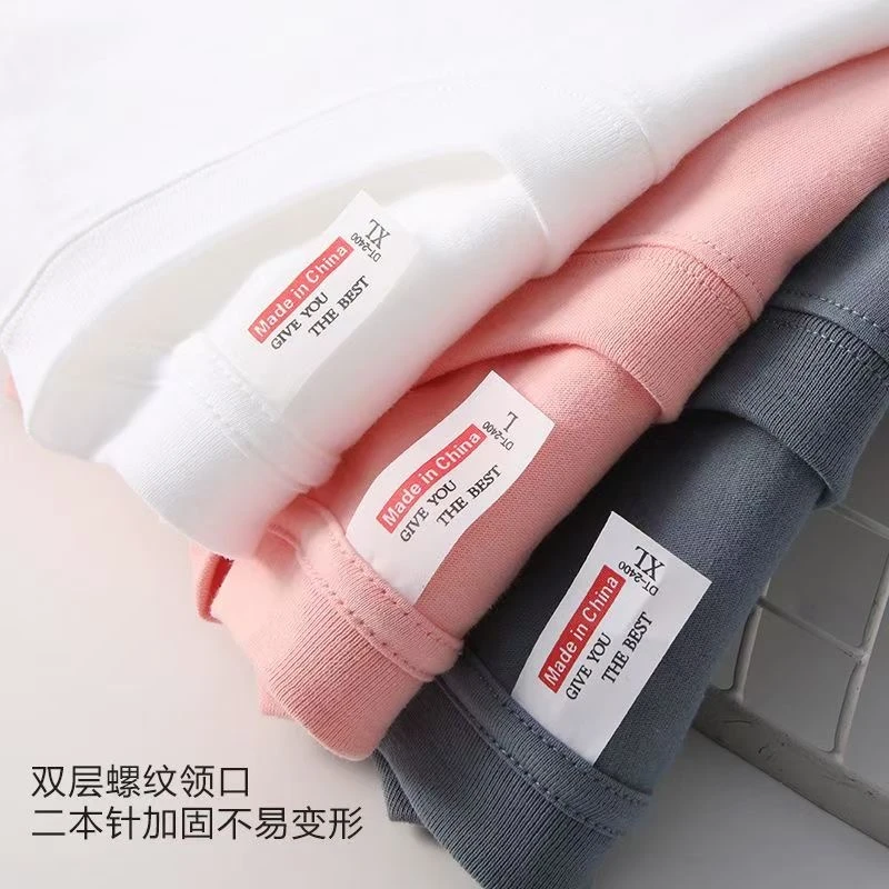 【买一送一】两件装 纯棉重磅T恤短袖220gt恤男t恤白2024新款半袖