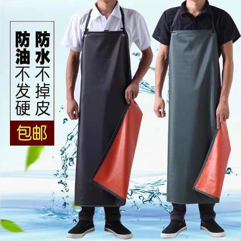 黑红挂脖围裙加大加长男女成人水产厨房食品车间防水放油工作围裙
