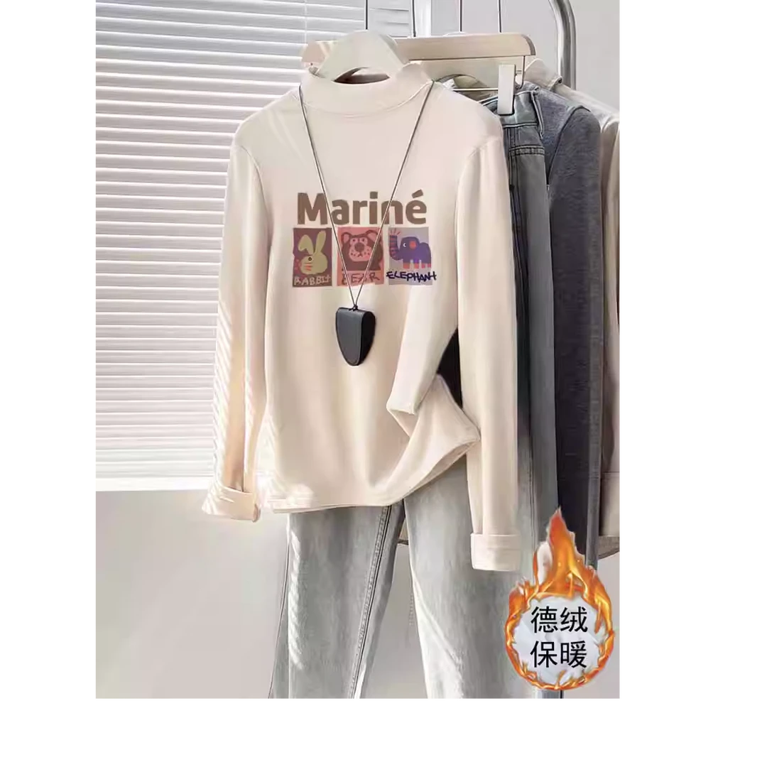 半高领德绒长袖t恤女时尚百搭加厚保暖上衣杏色内搭打底衫秋冬季