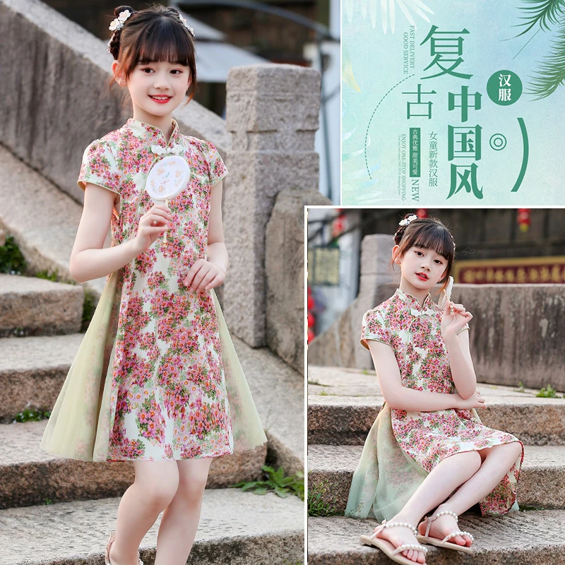女童连衣裙2024新款夏装中国风改良小女孩夏季汉服演出旗袍裙子