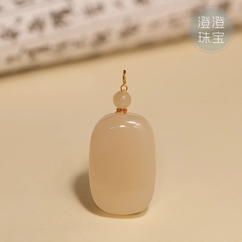 【澄澄珠宝】和田玉藕粉无事牌天然藕粉和田玉吊坠 赠绳
