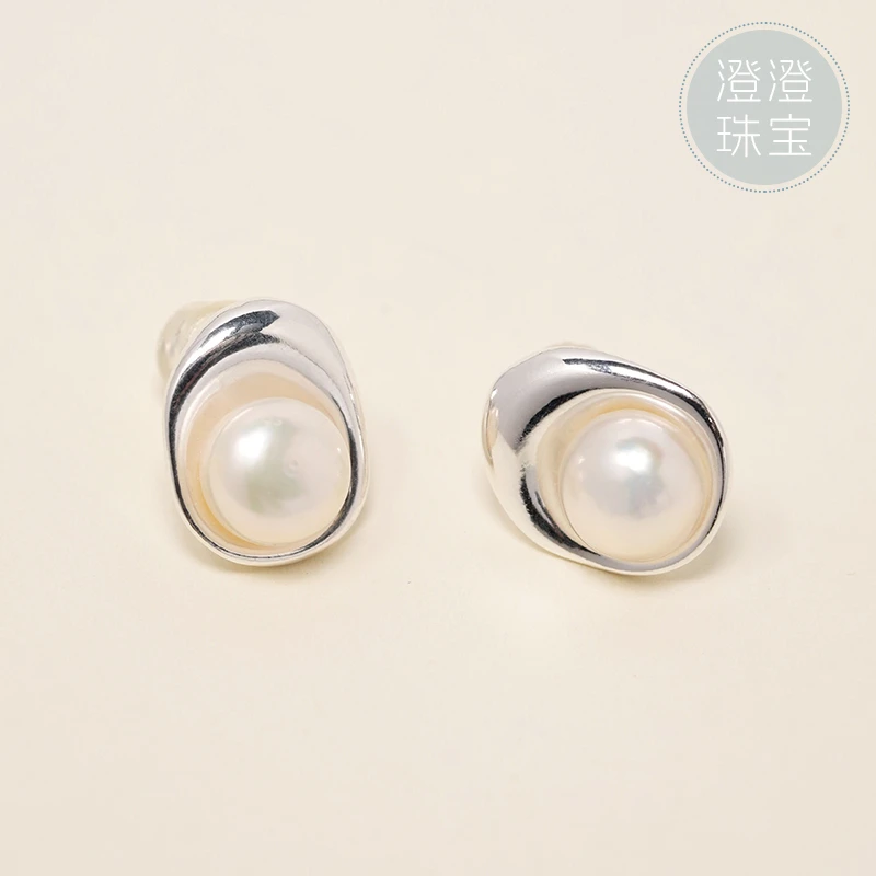 【安如】澄澄珠宝 珍珠+s925银镶嵌耳钉