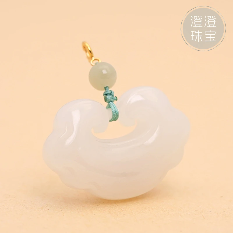 【如初】和田玉蜂蜜水如意锁+18k金镶嵌气质百搭简约坠链国风 赠绳