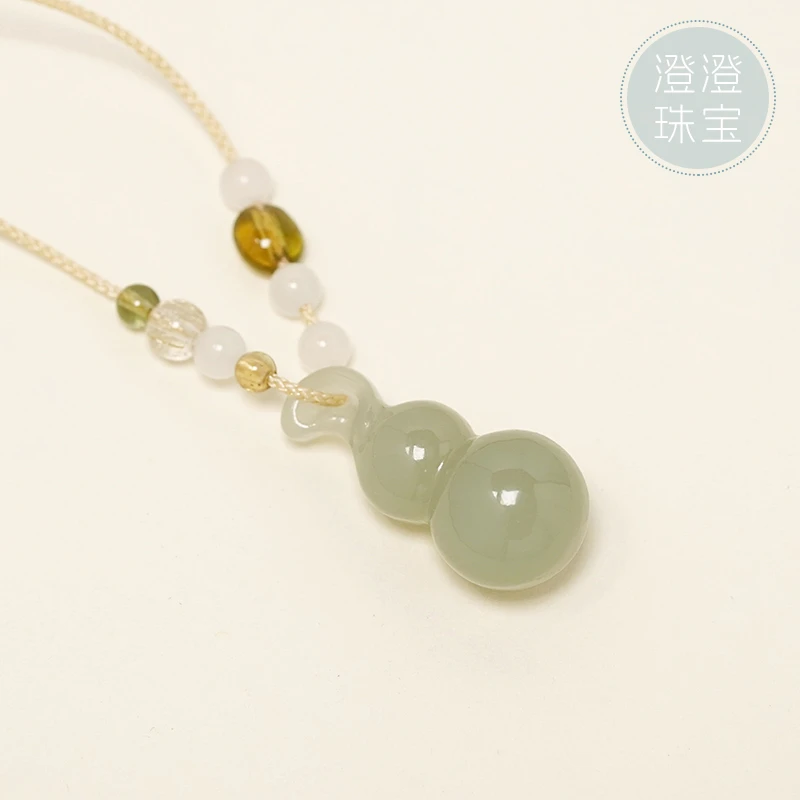 【月白】澄澄珠宝 和田晴水葫芦 挂件吊坠 25*12mm
