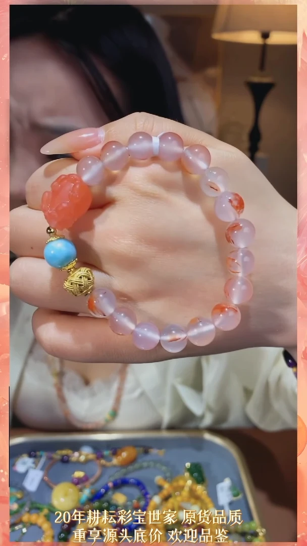 【闪购商品】南红玛瑙手串未镶嵌@@F66870