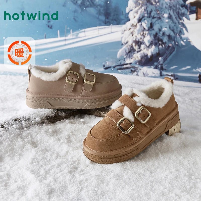 热风2024年冬季新款女士时尚休闲靴H89W4V09