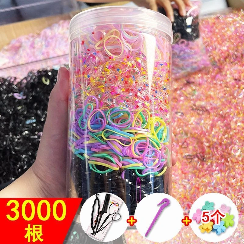 儿童加厚一次性皮筋3000根1.5CM小圈耐女孩扎啾啾可爱发饰