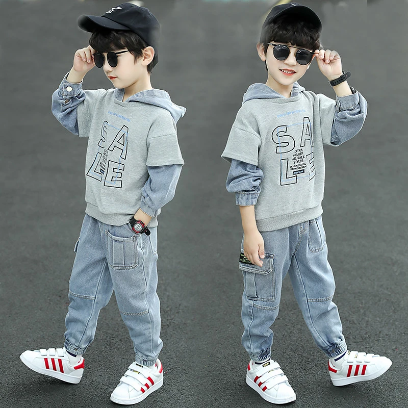 淘迪猫童装男童套装2023春秋季新款网红时尚休闲男孩牛仔两件套