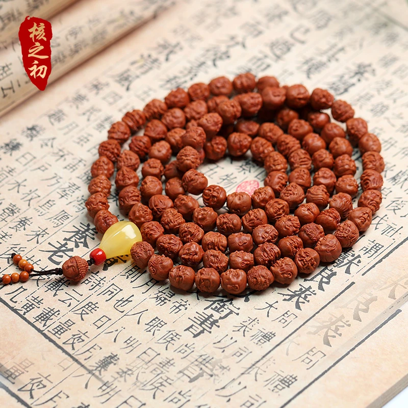 龙纹桃核108罗汉脖挂文玩长串核雕文玩男女配饰手把件