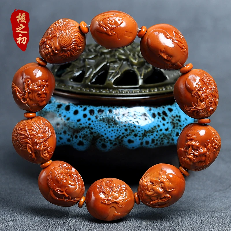 橄榄核手工雕刻大籽铁核十八罗汉核雕手串双面浮雕乐群罗汉手串男