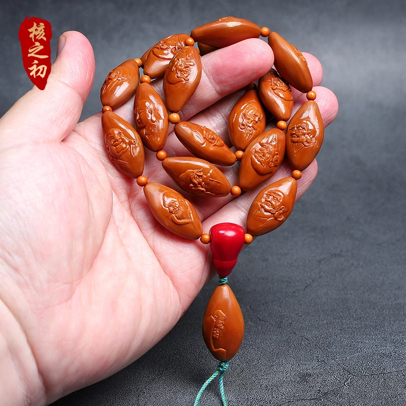 橄榄核手串手工雕刻两花单面浮雕十八罗汉长串核雕文玩罗汉脖挂男