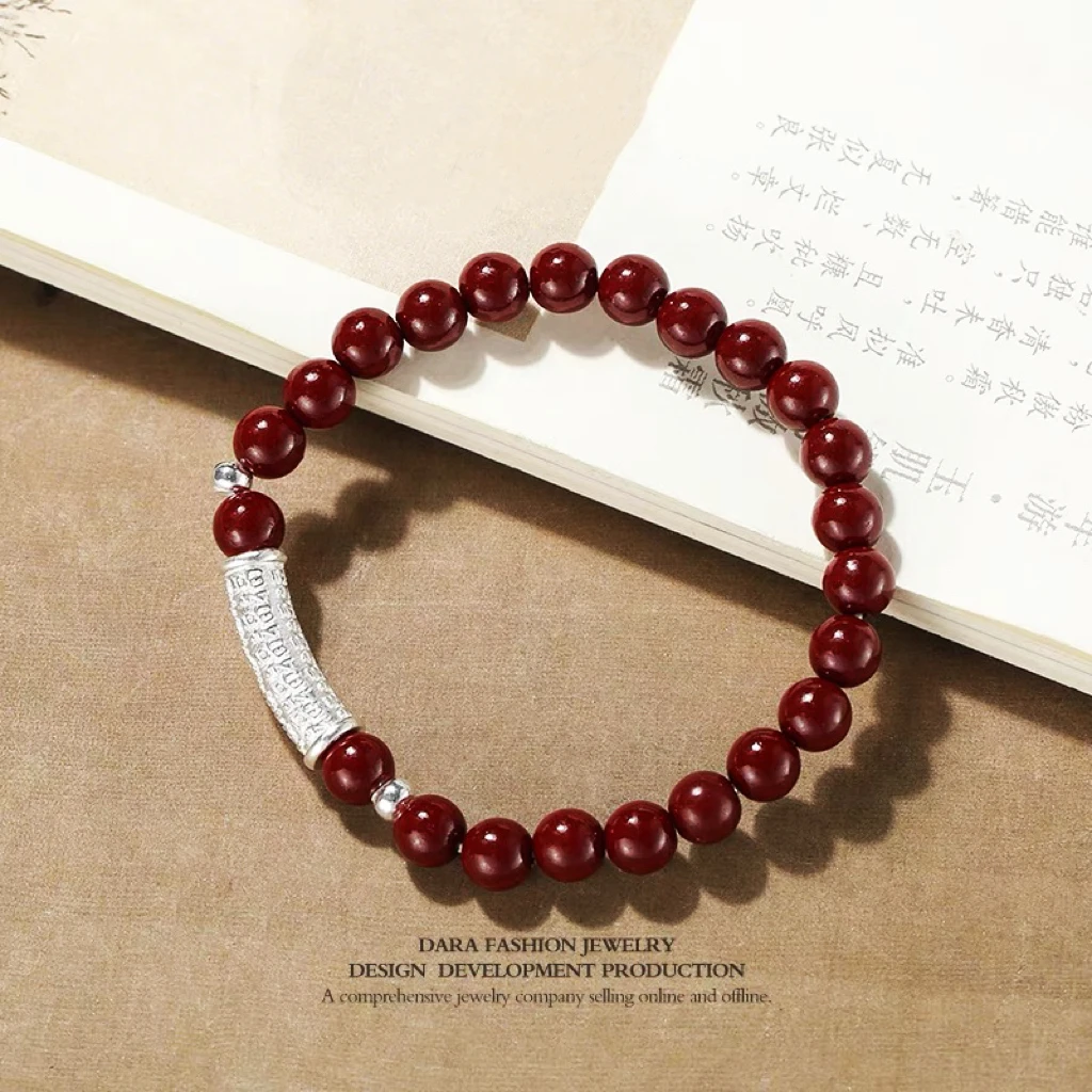 足银手链 红珠手链6mm福字弯管银含量>990‰(含银量高达99%以上)