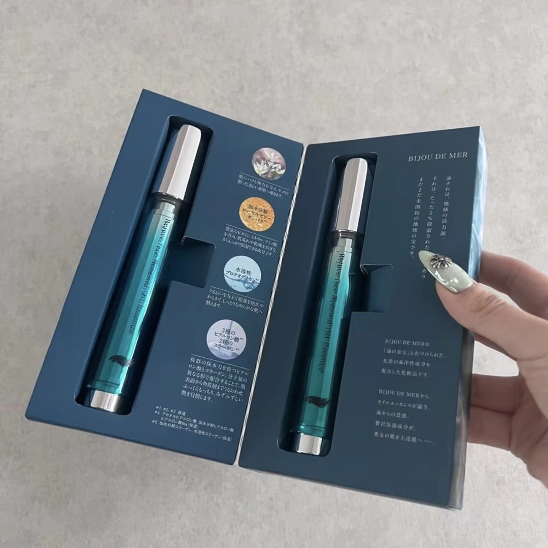 海的美宝精油精华笔