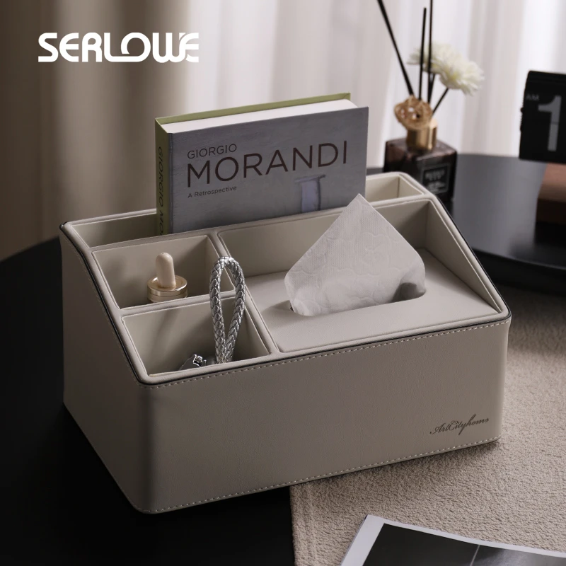 多功能遥控器收纳纸巾盒客厅家用现代轻奢高档皮质灰色抽纸收纳盒