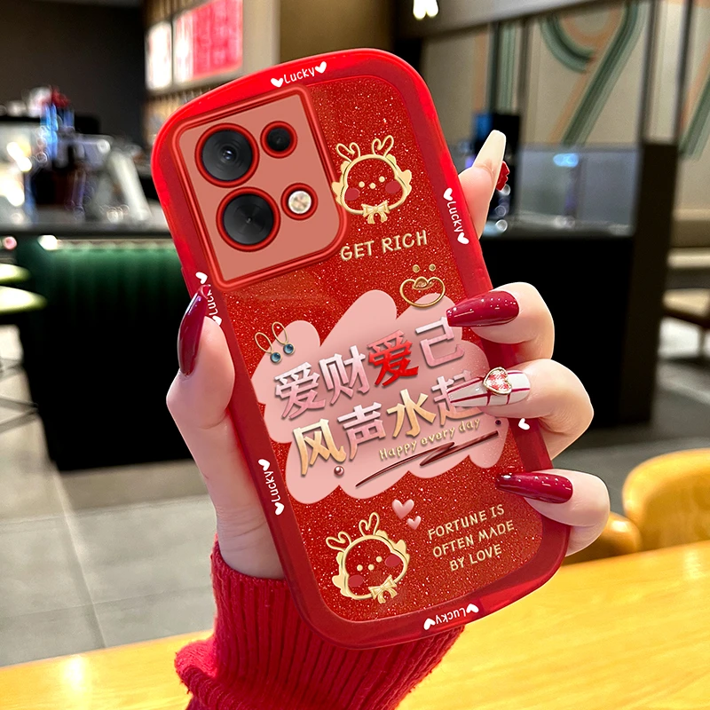 适用opporeno8手机壳reno8pro爱财爱己透明硅胶防摔+女新年款2024