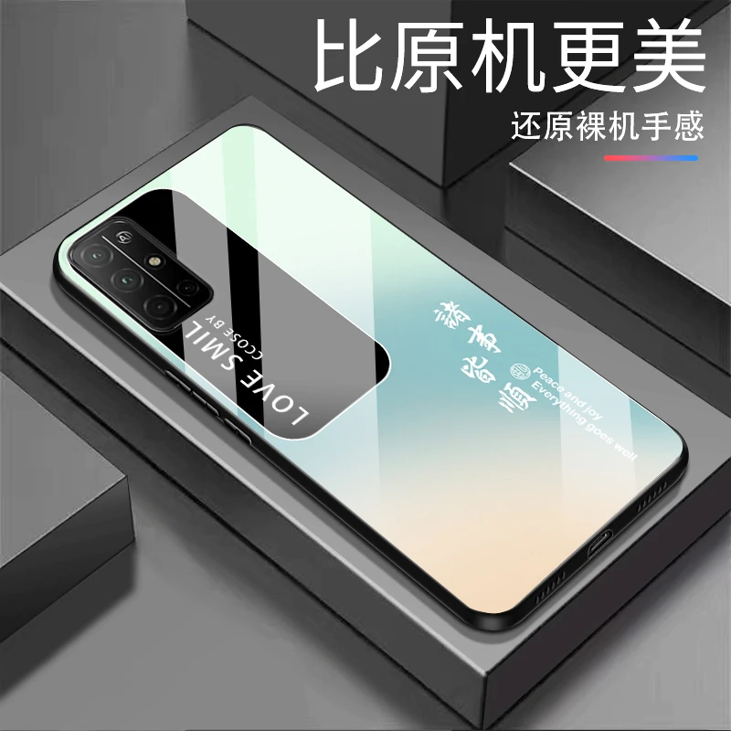 适用【荣耀30S】诸事皆顺 渐变白光玻璃全包防摔高档手机壳