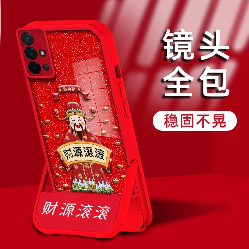 适用OPPOA93手机壳财神爷个性创意凳子支架全包防摔保护套