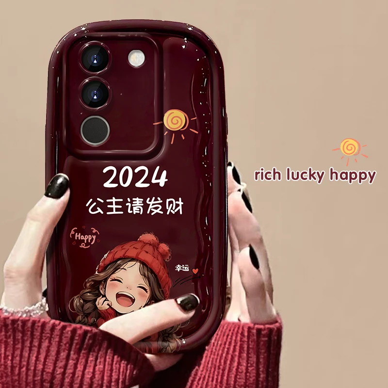 VIVOs17手机壳2024公主请发财小胖子女创意卡通个性可爱保护防摔