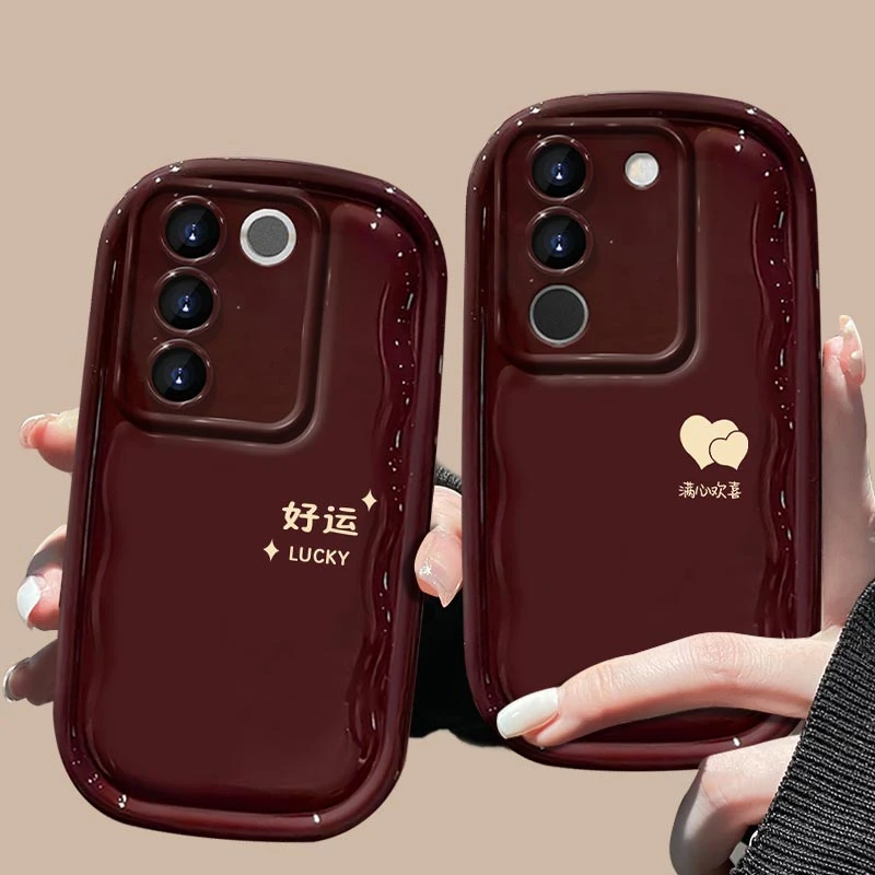vivo s16/s16pro/s17/s17pro好运满心欢喜防摔全包手机壳