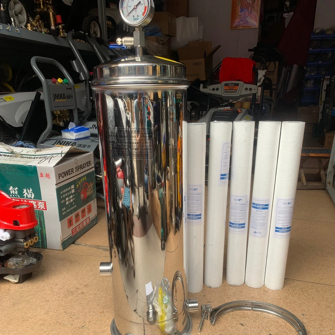 不锈钢外壳PP棉精细过滤器,配清洗机使用
