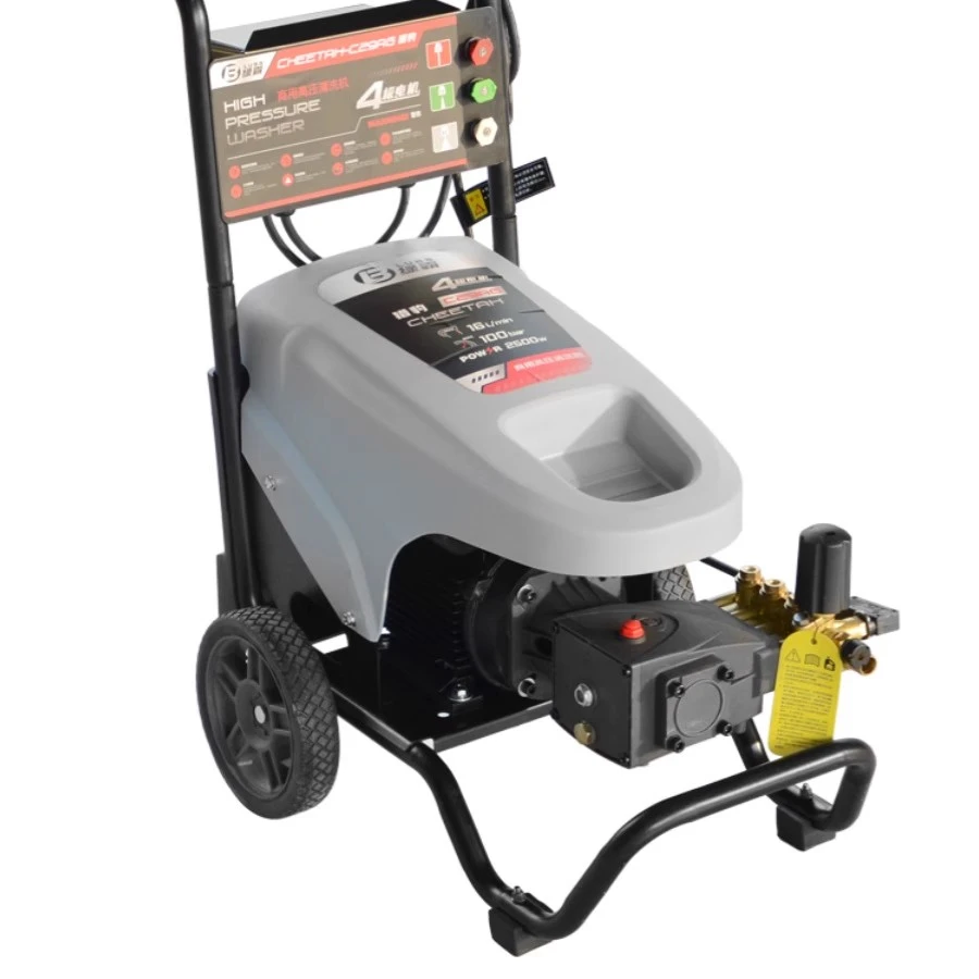 绿霸29AG  单相2.5kw四级商用高压清洗机