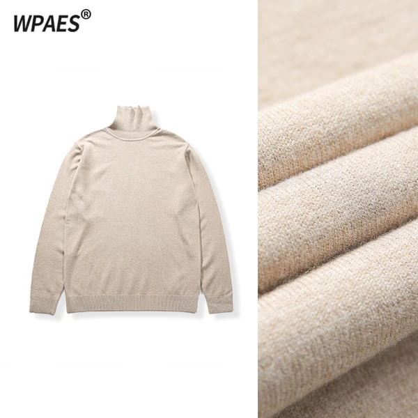 WPAES韩版秋冬百搭纯色舒适简约高领男士休闲毛衣 内搭打底针织衫