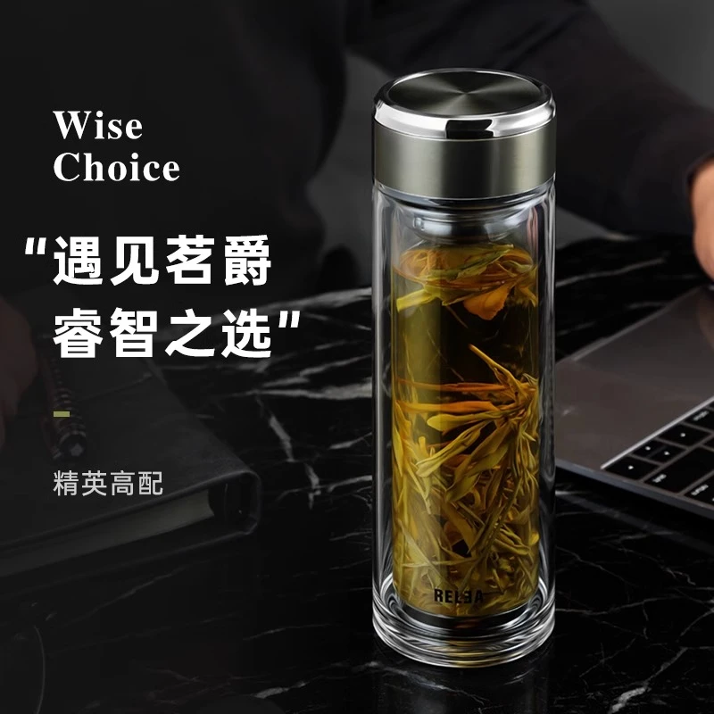 物生物双层玻璃杯带滤网防烫便携茶水杯子320ml透明家用车载加厚