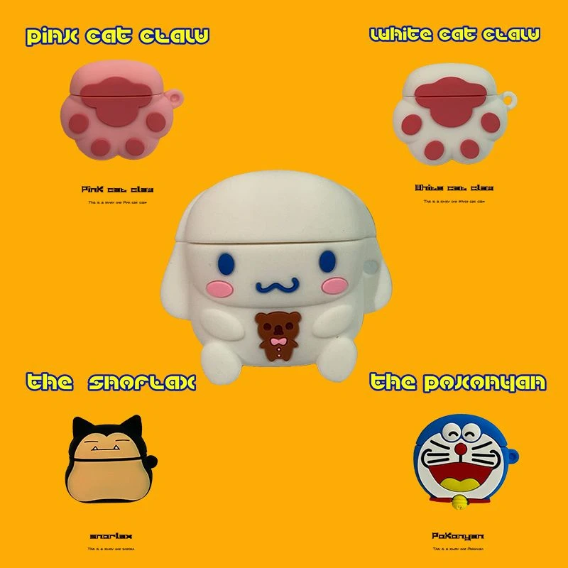 适用Disney迪士尼F11蓝牙耳机套CE853卡通202可爱ly106情侣D11壳