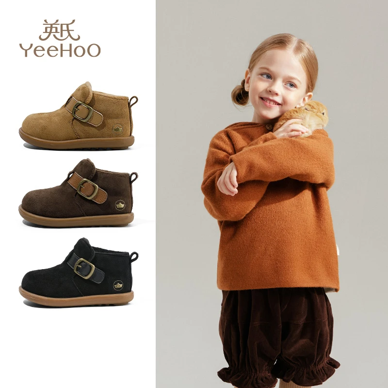 英氏男女童靴子秋冬新款加绒雪地童鞋英伦软底宝宝勃肯鞋儿童短靴