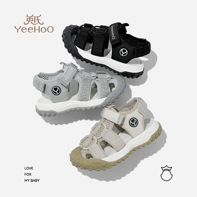 英氏童鞋儿童运动鞋夏季新款防滑软底男童沙滩鞋宝宝耐磨户外鞋子