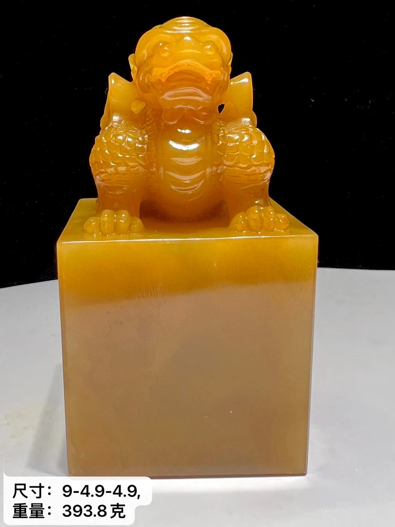 精品寿山田黄石闲章原石全结晶体通透高级田黄冻章料篆刻私章印章